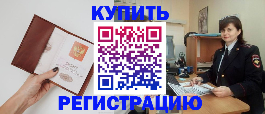 форма 3 в Миньяре